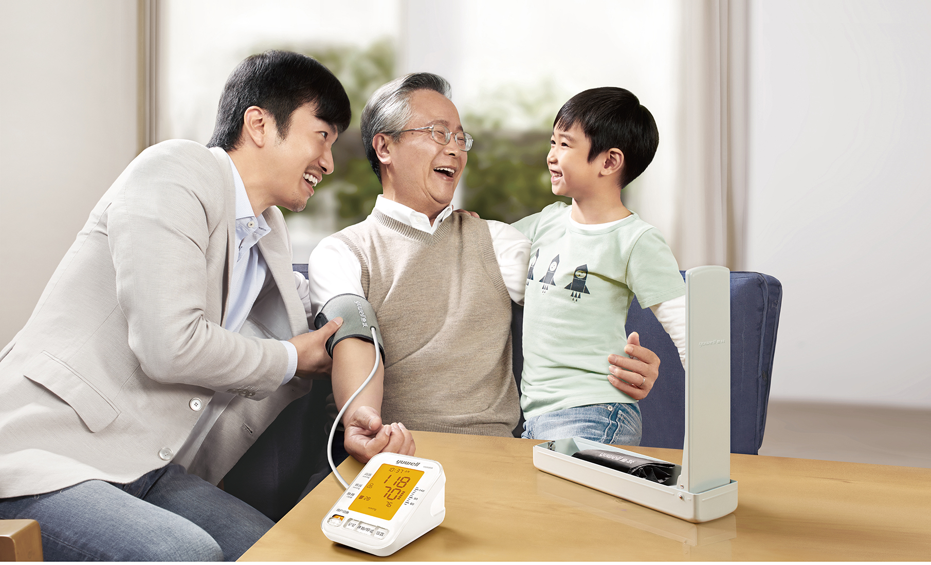 Hướng dẫn sử dụng máy đo huyết áp