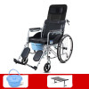 Xe Lăn Đa Năng WD01 - Chiếc