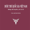 [Gốc] Dược Thư Quốc Gia Việt Nam (Tuyến Cơ Sở) - 2017 - Cuốn